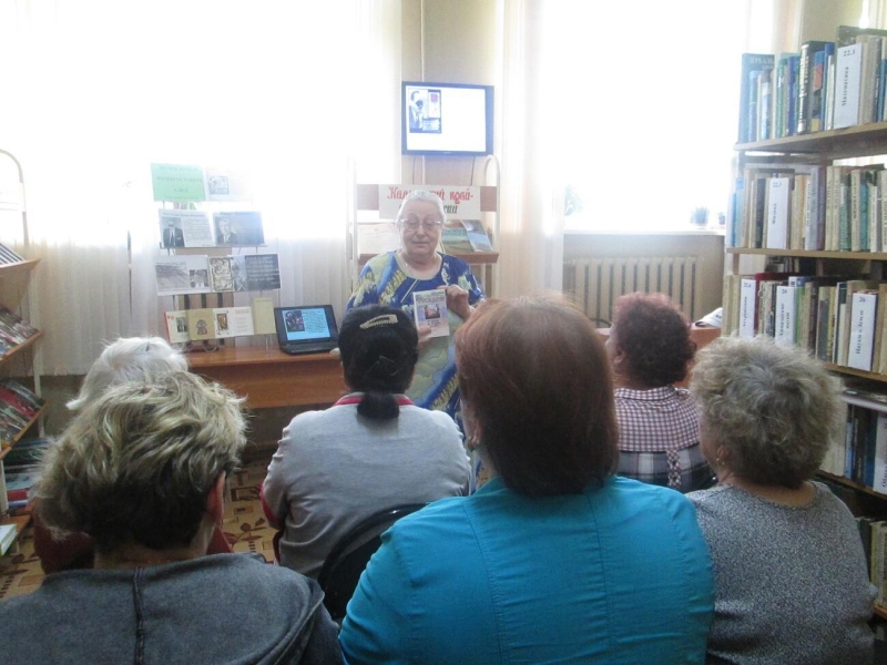 «Сказочник с немецкой улице» Культура Калужской области