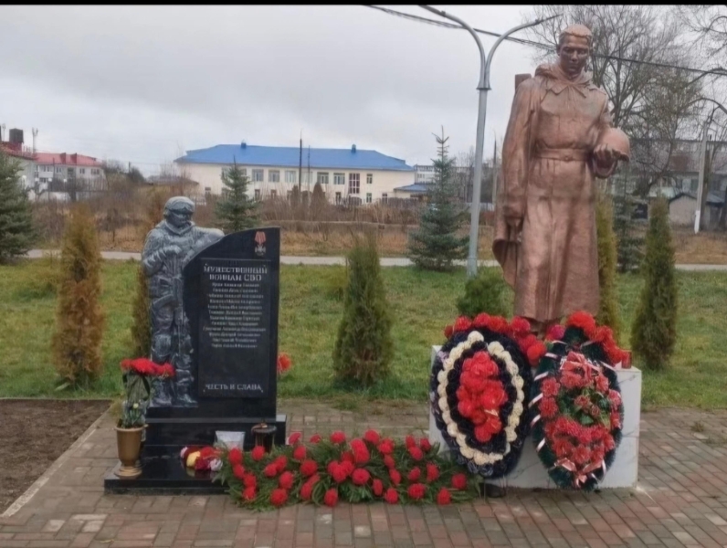 «День освобождения Дзержинского района» Культура Калужской области