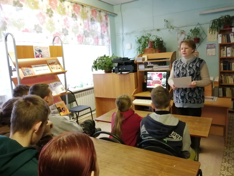 «Страницы блокадного Ленинграда» Культура Калужской области