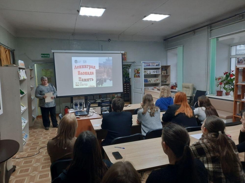 «Непокоренный Ленинград» – час мужества» Культура Калужской области