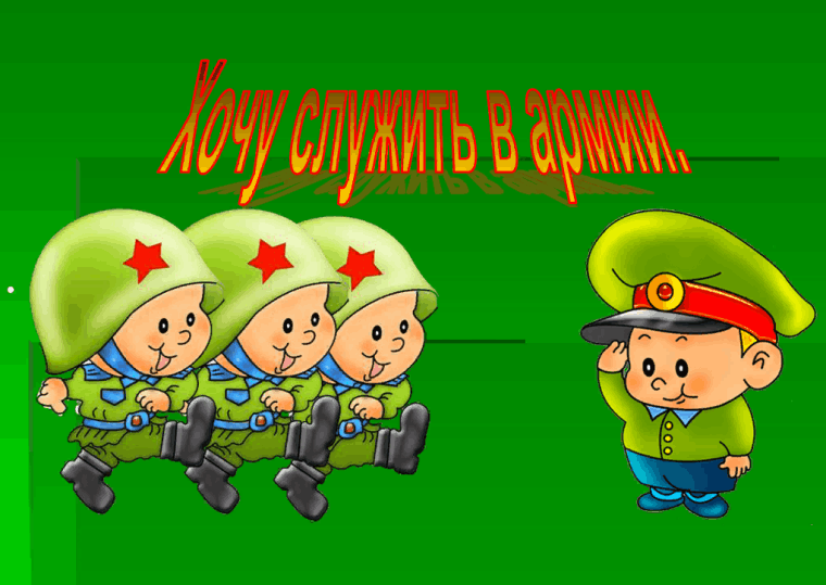 «Один день из жизни солдата» Культура Калужской области