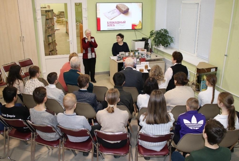 Час памяти «Неутихающая боль блокады» Культура Калужской области