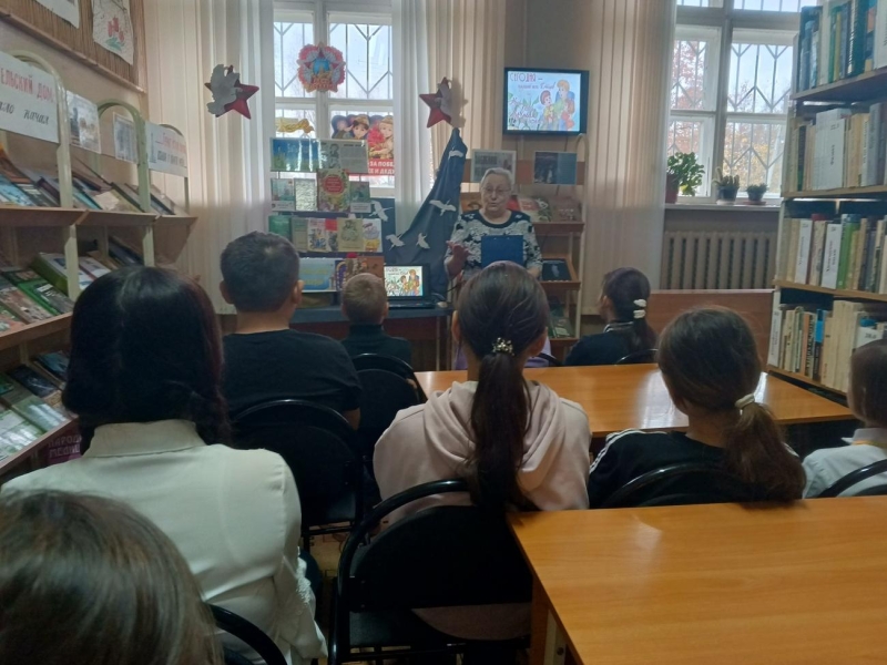 «Мир дому твоему: традиции и обычаи» Культура Калужской области