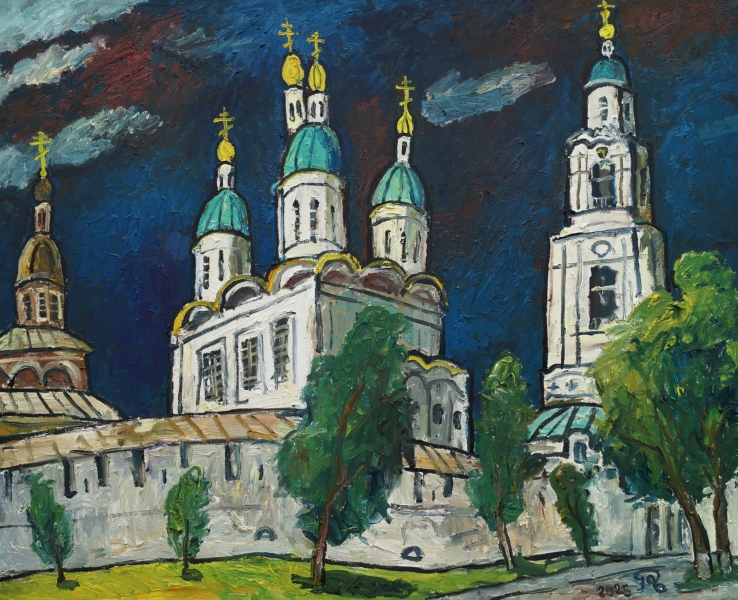 Выставка произведений Федора Помелова «Мои неведомые дали» Культура Калужской области