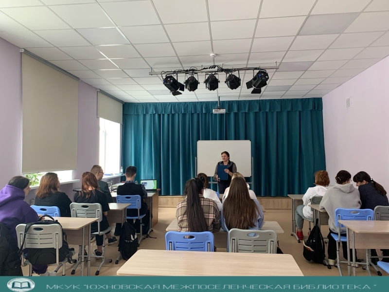 «Эхо Афганской войны» Культура Калужской области