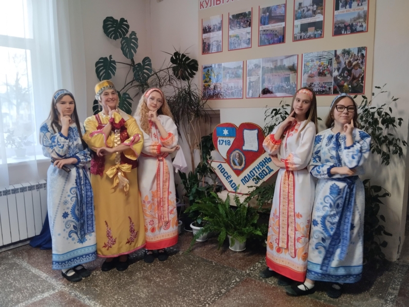 Программа «Национальные танцы народов России» Культура Калужской области