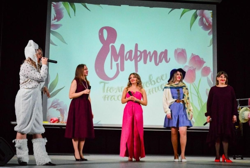 Праздничный концерт «Дарите женщинам цветы!» Культура Калужской области
