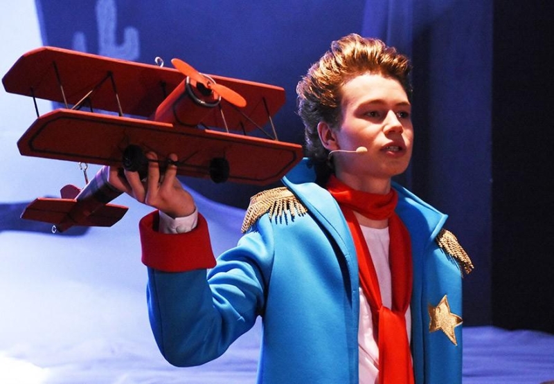 Спектакль «Маленький принц» Культура Калужской области