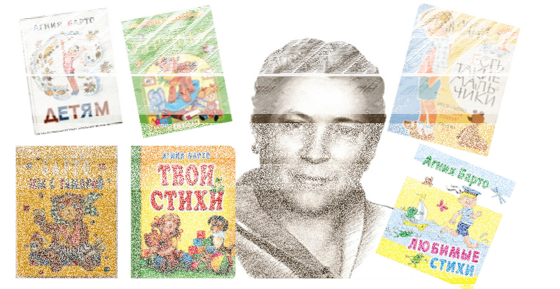 Громкие чтения «Стихи на все времена» Культура Калужской области