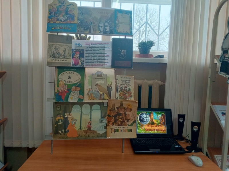 «В гостях у бабушки Метелицы» Культура Калужской области