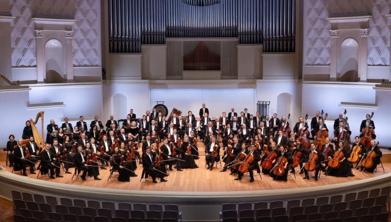 Сказки с оркестром. Астрид Линдгрен — «Пеппи Длинныйчулок». Читает Юлия Пересильд Культура Калужской области