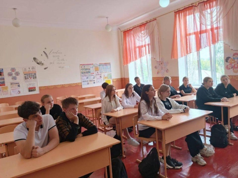 Патриотический урок «Народы России» Культура Калужской области