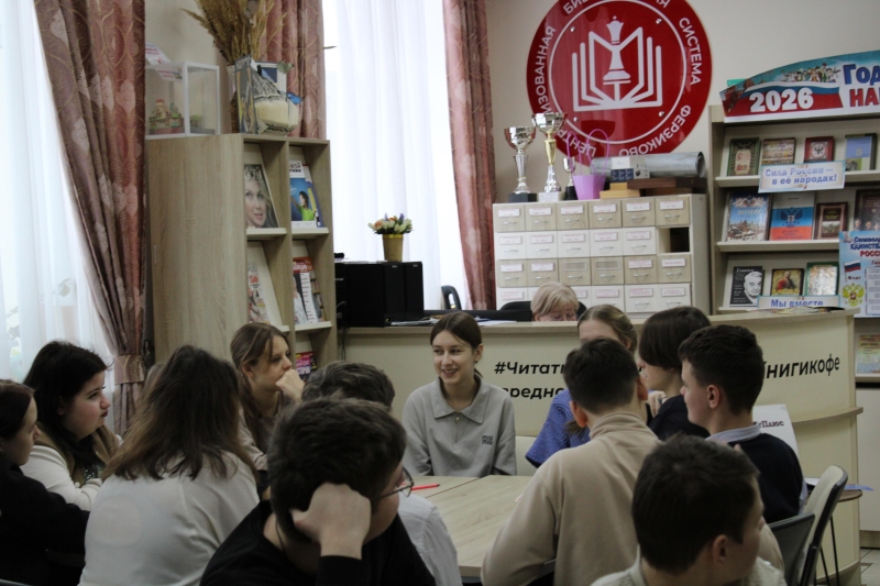 Познавательная программа «Крым и Россия – одна судьба» Культура Калужской области