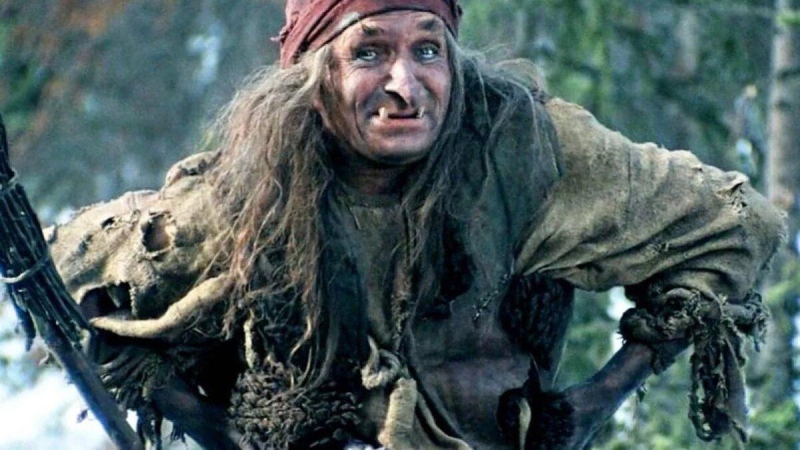 Встреча «Секреты Бабы-яги» Культура Калужской области