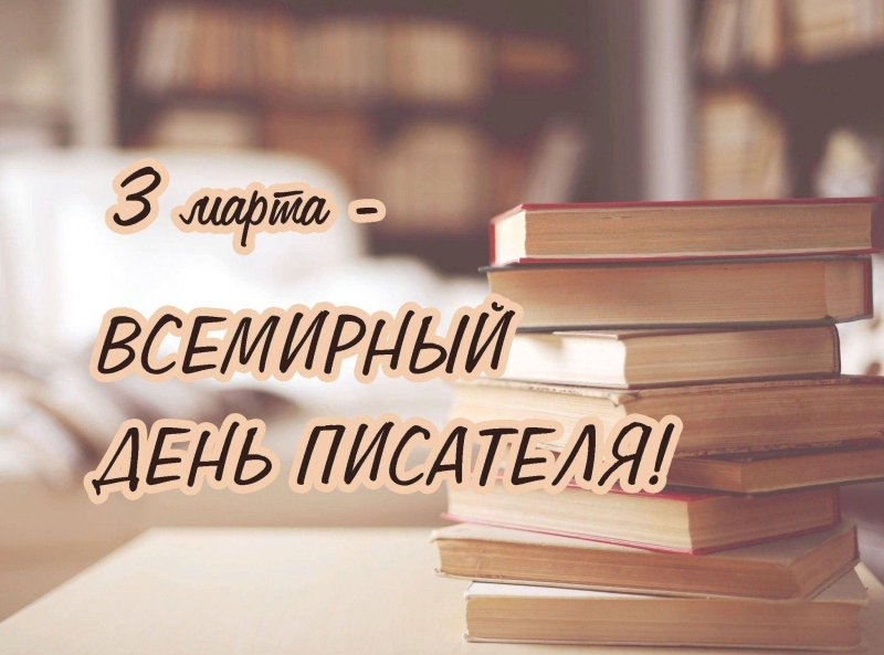 «Книга-окно в другую реальность» Культура Калужской области