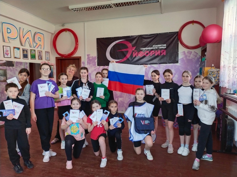 Информационный час - Я - будущий избиратель Культура Калужской области