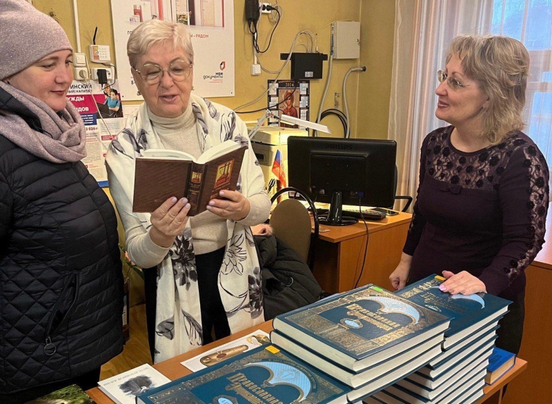 «Живое слово мудрости духовной» Культура Калужской области