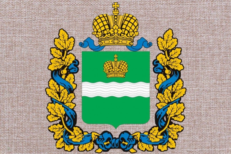 Экскурсия «250 лет Калужской губернии» Культура Калужской области