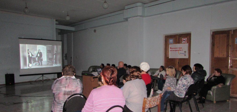 Программа «Есть только миг...» Культура Калужской области