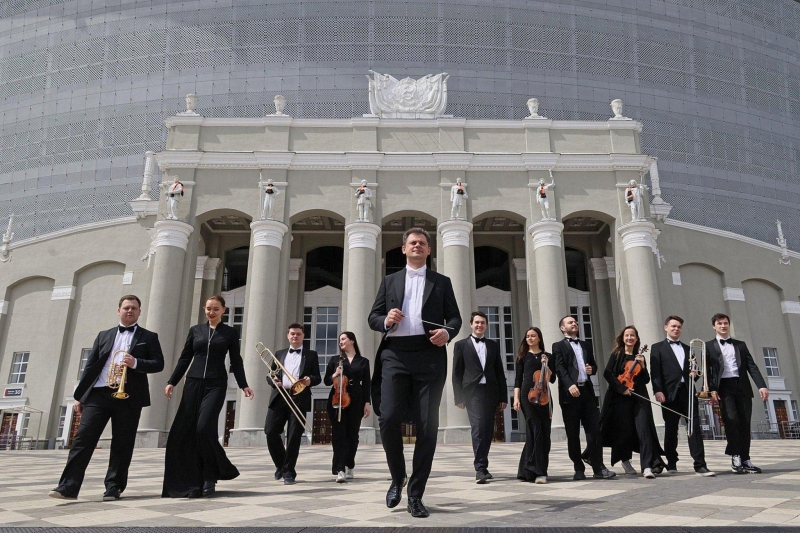 Уральский молодёжный симфонический оркестр, Елена Таросян, Александр Рудин Культура Калужской области