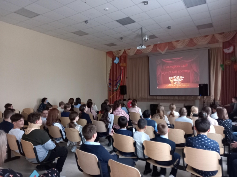 «Полотняный Завод – маленькие Афины» Культура Калужской области