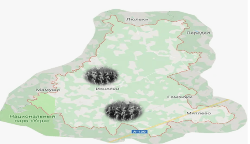 Час истории «Износковский район в годы Великой Отечественной войны» Культура Калужской области
