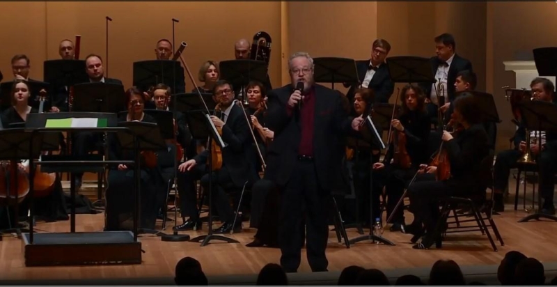 Вселенная Бетховина Культура Калужской области