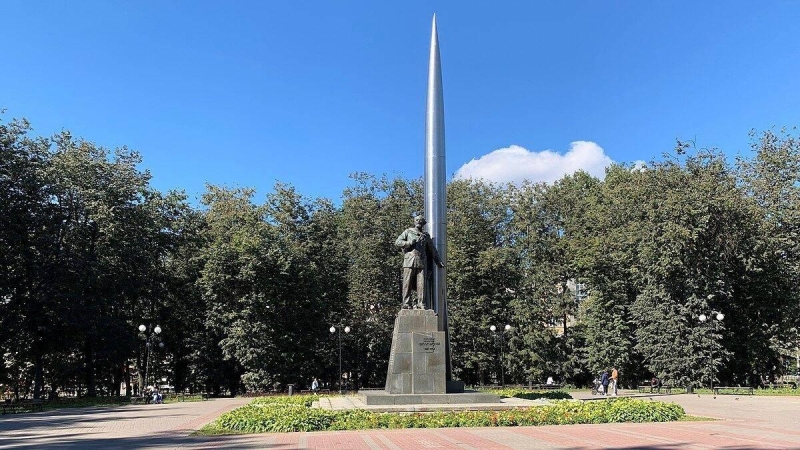 Программа «Калуга – колыбель космонавтики» Культура Калужской области