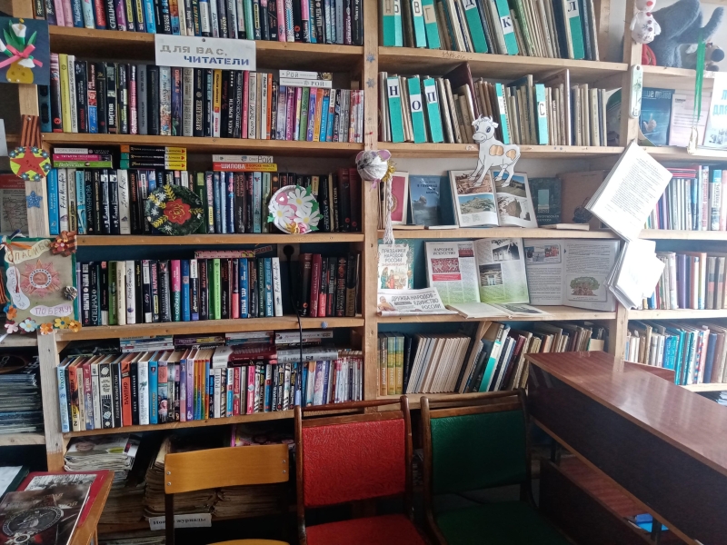 «Книга мудрости и добра» Культура Калужской области