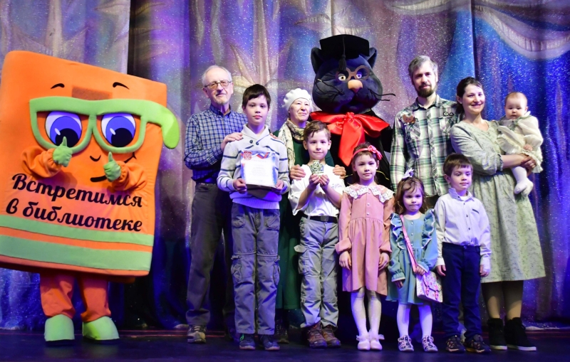 Закрытие недели детской книги «Страна читающего детства» Культура Калужской области