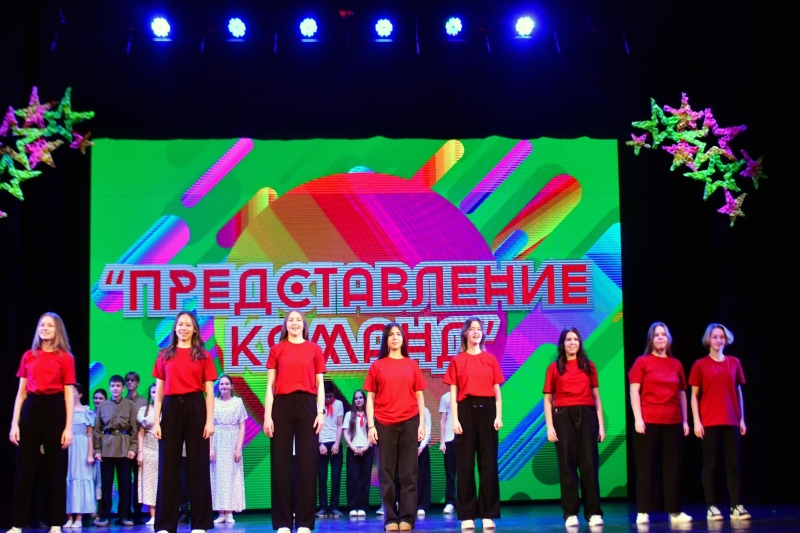 Фестиваль «Точка взлёта» Культура Калужской области