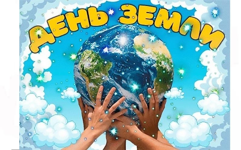 «Чтоб повсюду зеленели сосны.вязы,клены,ели» Культура Калужской области