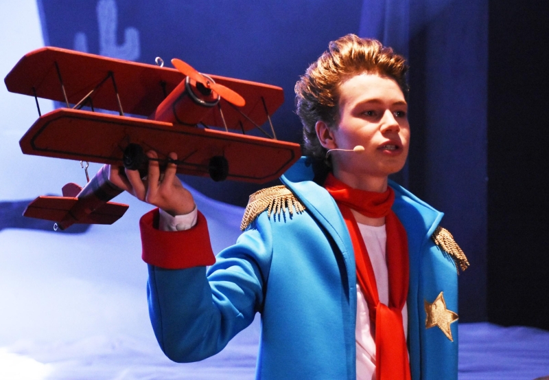 Спектакль «Маленький принц» Культура Калужской области