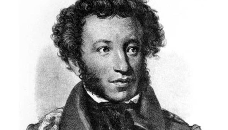 А. С. Пушкин — «Повести Белкина» Культура Калужской области