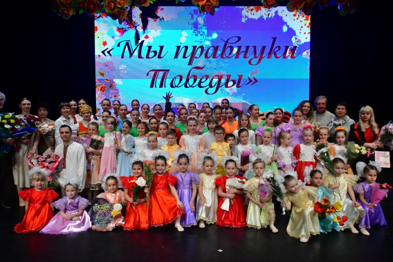 Концерт Народного коллектива хореографического театра «С.О.Л.Н.Ц.Е» и театра-студии «Улыбка» Культура Калужской области