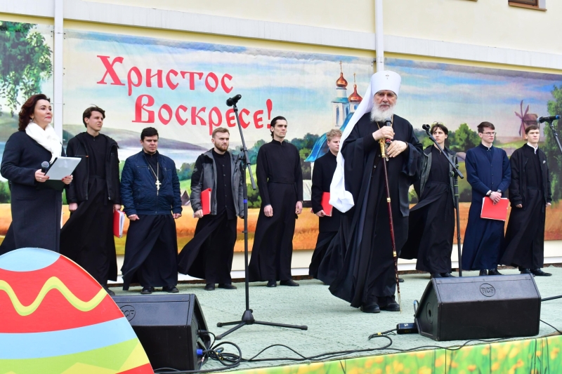 Пасхальный фестиваль «Пасха Христова – радость всему миру!» Культура Калужской области