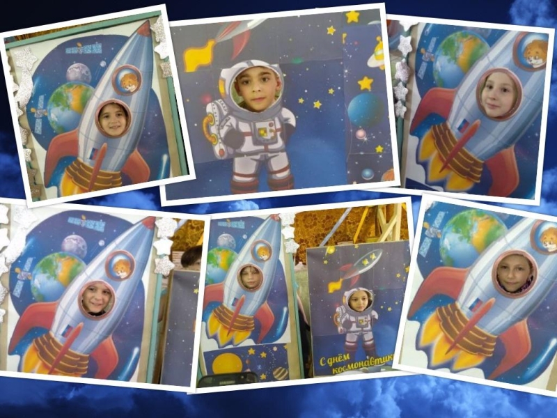 «Загадочная Вселенная» Культура Калужской области