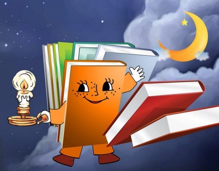 Всероссийская акция в поддержку чтения «Библионочь - 2026» Культура Калужской области