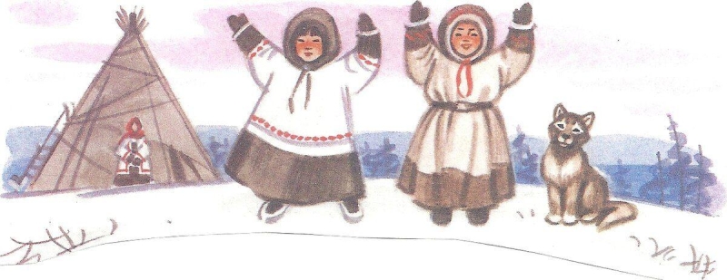 «Игры и обычаи народов Севера»-познавательный час Культура Калужской области