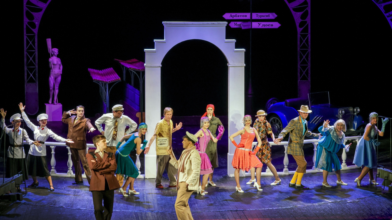 Золотой теленок Культура Калужской области