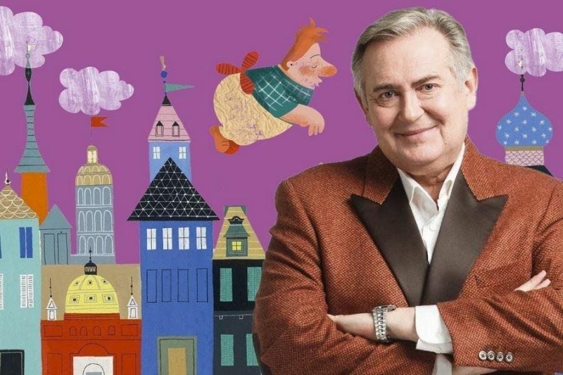 Сказки с оркестром. Астрид Линдгрен – «Малыш и Карлсон». Читает Юрий Стоянов Культура Калужской области