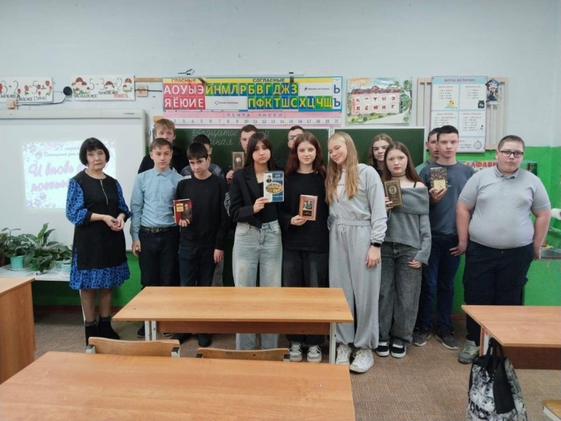 Программа «О мужестве, о дружбе, о любви» Культура Калужской области