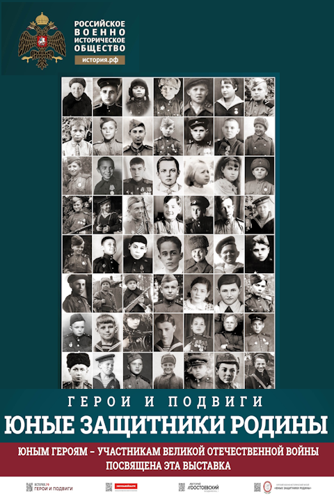 Культура Калужской области