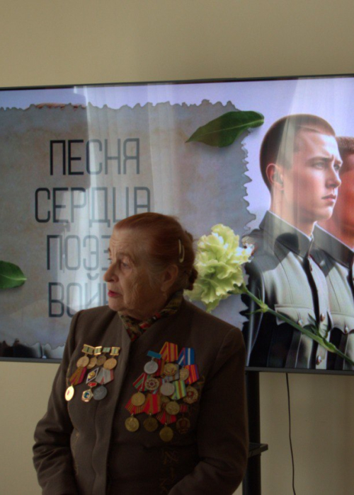 Литературное мероприятие «Песня сердца. Поэзия войны» Культура Калужской области