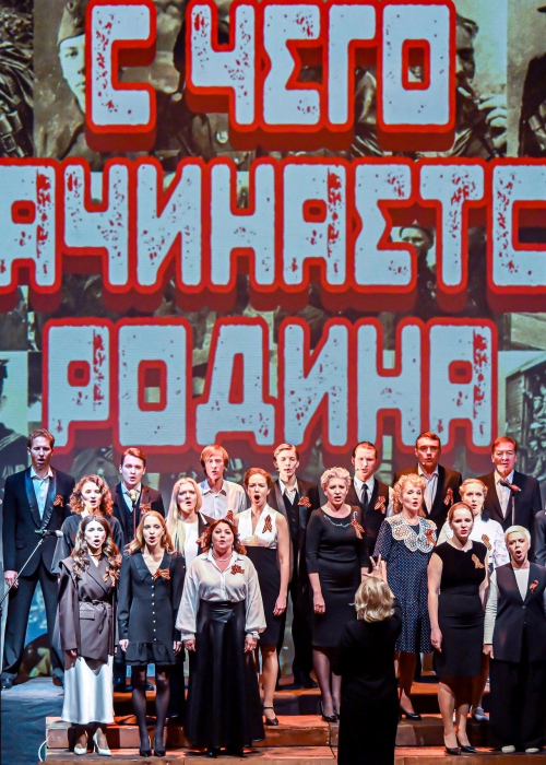 «С чего начинается Родина» Культура Калужской области