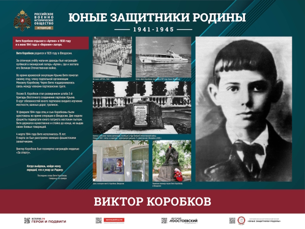  Культура Калужской области