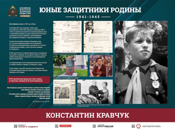  Культура Калужской области