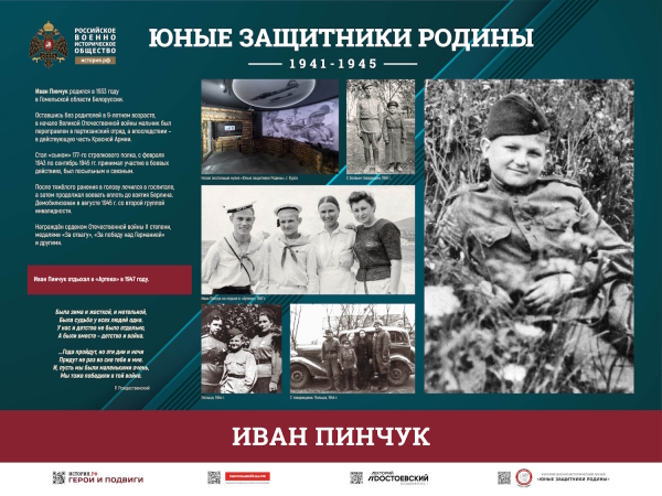  Культура Калужской области