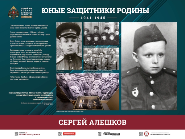  Культура Калужской области