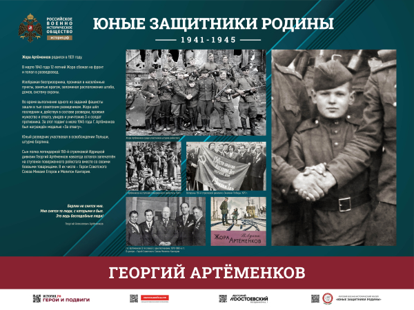  Культура Калужской области